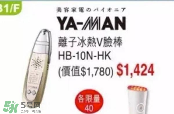 去香港買什么護(hù)膚品好？去香港買什么化妝品好