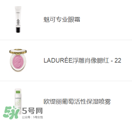 去香港買什么護(hù)膚品好？去香港買什么化妝品好
