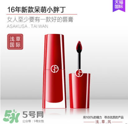 巴黎歐萊雅和歐萊雅是一樣的嗎？巴黎歐萊雅和歐萊雅的區(qū)別