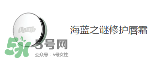 去香港買什么護(hù)膚品好？去香港買什么化妝品好