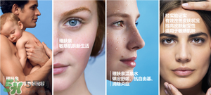 巴黎歐萊雅和歐萊雅是一樣的嗎？巴黎歐萊雅和歐萊雅的區(qū)別