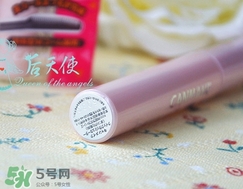 canmake睫毛雨衣怎么樣？canmake睫毛雨衣好用嗎？