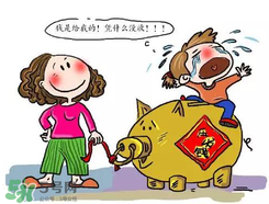 過(guò)年給外甥女多少錢？過(guò)年給外甥女買什么？