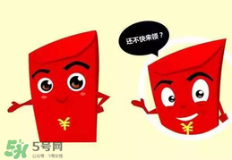 過(guò)年給外甥女多少錢？過(guò)年給外甥女買什么？