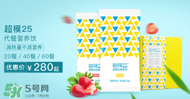 超模25是什么飲料？超模25是什么牌子的？