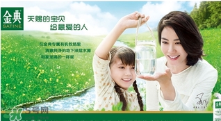 金典有機奶多少錢一箱？金典有機奶價格