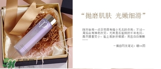 cpb紫水怎么用？cpb紫水使用方法
