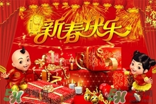 初二能洗衣服嗎？大年初二可以洗衣服嗎？