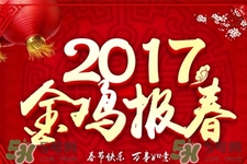 大年初四能理發(fā)嗎？大年初四可以剃頭嗎？