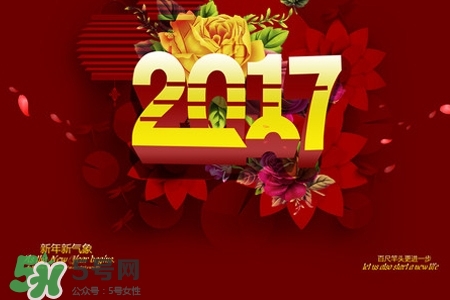 大年初五如何把財(cái)神接進(jìn)家？正月初五接財(cái)神的正確方法