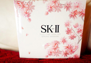 sk2櫻花套裝有哪些？skii櫻花限定套裝多少錢？