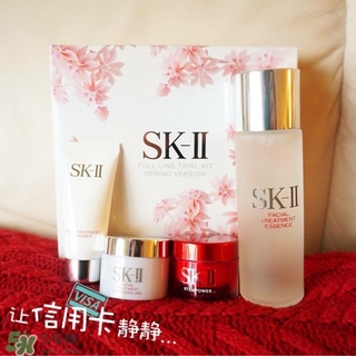 sk2櫻花套裝有哪些？skii櫻花限定套裝多少錢？