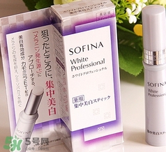 sofina淡斑筆怎么用？蘇菲娜淡斑筆使用方法