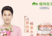 植物醫(yī)生適合什么年齡？植物醫(yī)生適合什么年齡段？