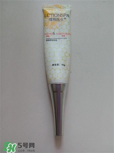 植物醫(yī)生山茶花面膜怎么樣？植物醫(yī)生山茶花面膜好用嗎？