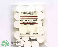 壓縮面膜哪個牌子好？壓縮面膜紙哪個牌子好？