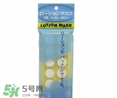 壓縮面膜哪個牌子好？壓縮面膜紙哪個牌子好？