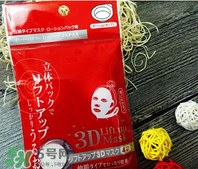 壓縮面膜哪個牌子好？壓縮面膜紙哪個牌子好？