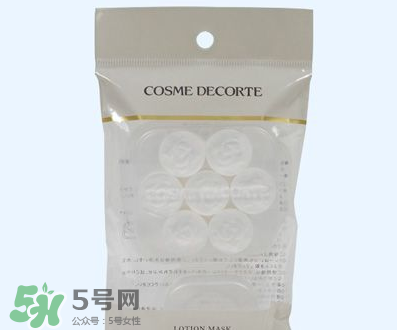壓縮面膜哪個牌子好？壓縮面膜紙哪個牌子好？