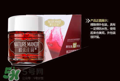 紅酒面膜可以祛斑嗎？紅酒做面膜可以直接敷臉嗎？