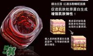 紅酒面膜可以祛斑嗎？紅酒做面膜可以直接敷臉嗎？