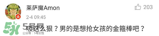 耳膜能被親破嘛？耳膜破了還能聽到聲音嗎？