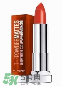 楓葉棕口紅什么牌子好？楓葉棕口紅推薦