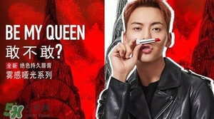 楓葉棕口紅什么牌子好？楓葉棕口紅推薦