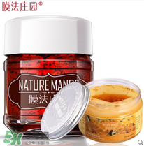 紅酒面膜哪個牌子好？紅酒面膜什么牌子好