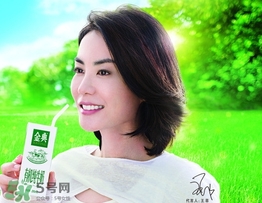 金典有機奶是純牛奶嗎？金典有機奶和金典純牛奶的區(qū)別
