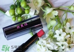 紀(jì)梵希我愛你口紅多少錢？紀(jì)梵希情人節(jié)我愛你刻字口紅價格