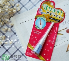 眼線雨衣怎么用？眼線雨衣使用方法