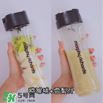 節(jié)后減肥喝什么果蔬汁？節(jié)后減肥怎么減