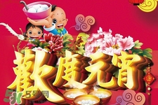 元宵節(jié)為什么要掛燈籠？元宵節(jié)掛燈籠的由來(lái)