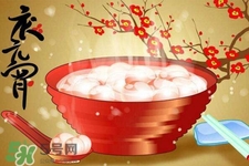 湯圓要煮幾分鐘？湯圓要煮多久才熟透？