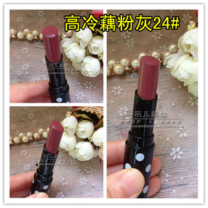 煙粉色是什么顏色？煙粉色口紅試色