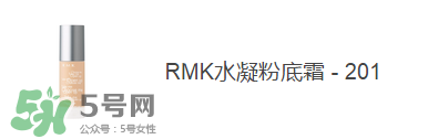 痘痘肌用什么粉底液好？痘痘肌用什么粉底液？