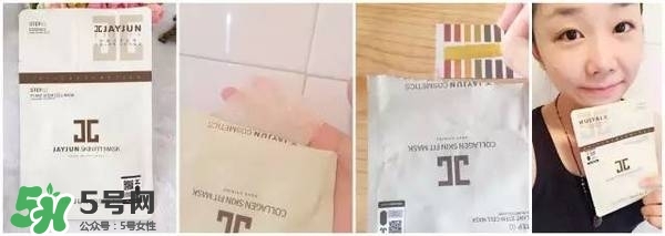 水光面膜用完要洗嗎？水光面膜用完要洗臉嗎
