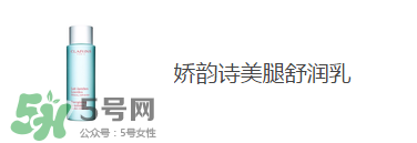 預(yù)防妊娠紋用什么好？懷孕期間如何預(yù)防妊娠紋