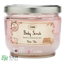 磨砂膏是去角質(zhì)膏嗎？磨砂膏和去角質(zhì)的區(qū)別