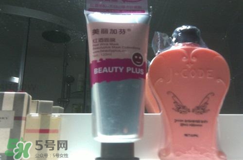 紅酒面膜哪個牌子好？紅酒面膜什么牌子好