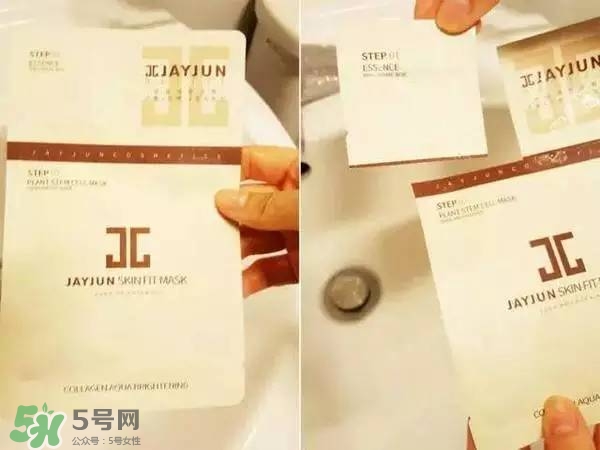水光面膜用完要洗嗎？水光面膜用完要洗臉嗎