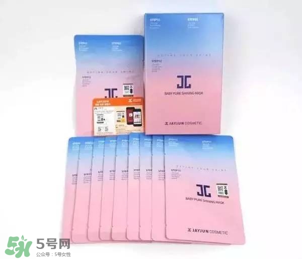 水光面膜用完要洗嗎？水光面膜用完要洗臉嗎