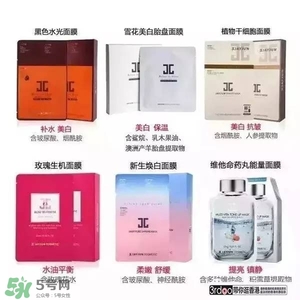 水光面膜用完要洗嗎？水光面膜用完要洗臉嗎