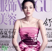 干玫瑰色是什么顏色？干玫瑰色口紅試色