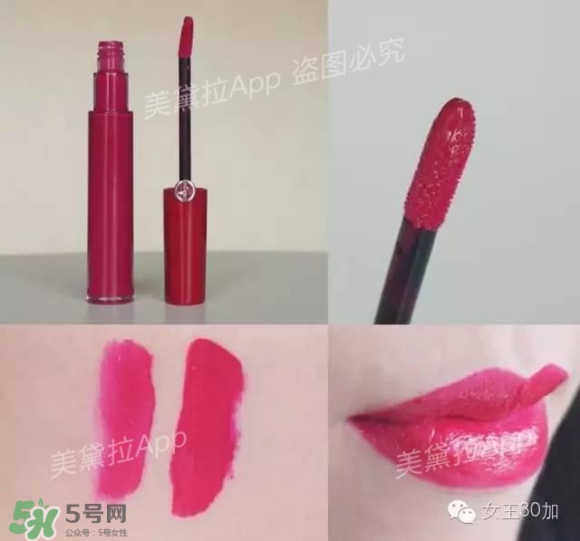 干玫瑰色口紅有哪些？干玫瑰色口紅推薦