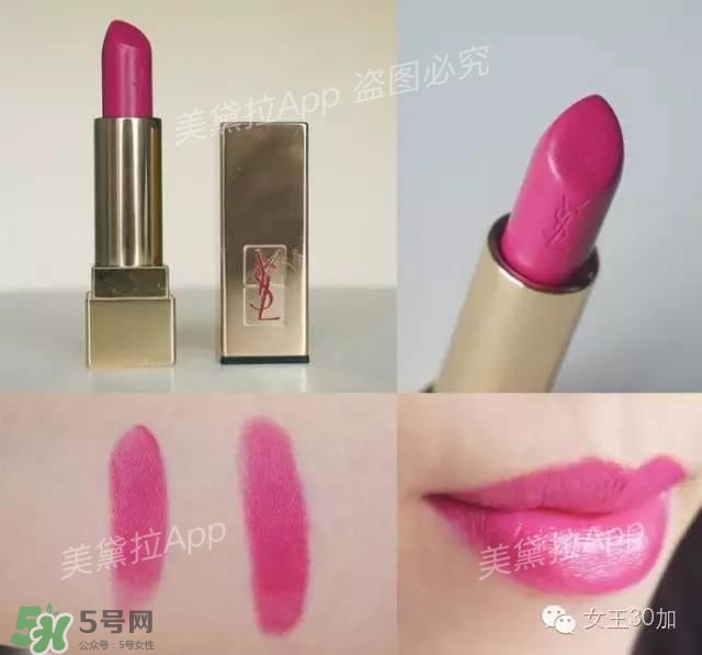干玫瑰色口紅有哪些？干玫瑰色口紅推薦