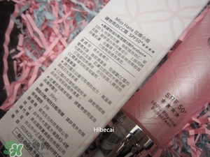花娜小姐cc霜怎么用？miss hana花娜cc霜使用方法
