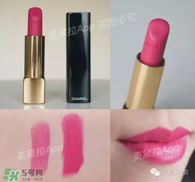干玫瑰色口紅有哪些？干玫瑰色口紅推薦