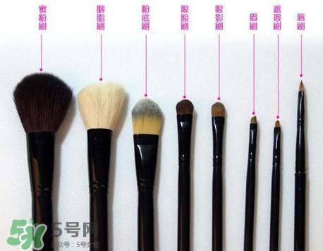 化妝刷有哪些？不同化妝刷怎么用？